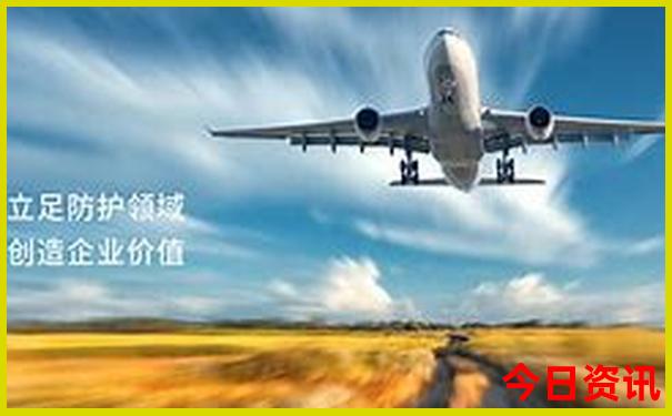 四日游去哪里比较好