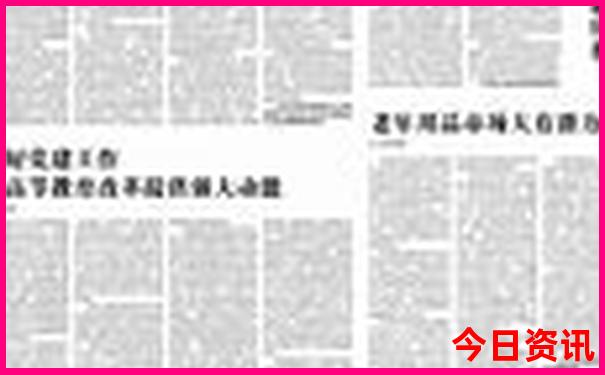 137321资料免费大全
