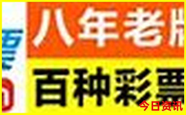 北京自驾一日游最佳路线